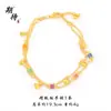 Ansioso pela Chegada do Bracelete e Colar Peixe Joy do Lago de Lótus da Loja Dourada, Bolsa Cadeado de Esmalte com Peixe Koi, Bracelete e Colar Feminino Estilo Chinês, Presente para Namorada