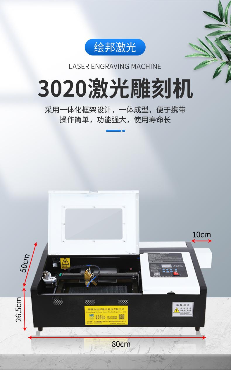 合体-3.jpg