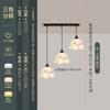 Lâmpada de sala de jantar de madeira nórdica de três cabeças de mesa de jantar lâmpada de bar simples moderno estilo japonês estilo silencioso quarto cabeceira pequeno lustre