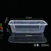 Caja de Almuerzo Desechable Rectangular Redonda Plástico Fruta Para Llevar Comida Rápida Caja de Almuerzo Conservación Fresca Engrosada con Jueqin