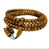 Pulseira de Contas de Madeira de Seis Camadas, Pulseira Masculina de Madeira de Dragão e Sândalo, Contas Culturais para Brincar Femininas, Contas de Oração