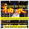 Barraca de mercado noturno, suprimento especial, saco da sorte, fortaleza, fogo, sombra, giroscópio, espada, arma, metal, chaveiro