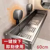 Estante de Almacenamiento con Ventosa para Baño, Estante de Almacenamiento para Lavabo de Baño Montado en la Pared sin Taladro, Estante de Almacenamiento para Baño