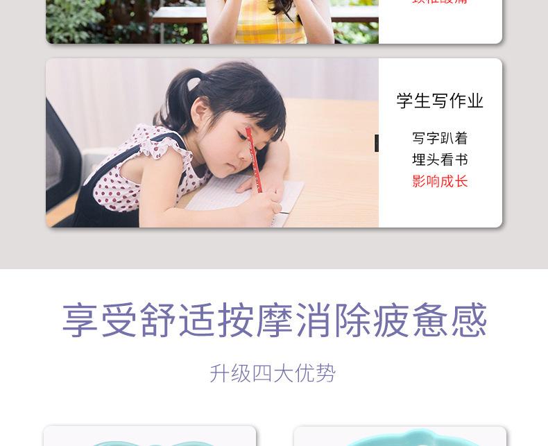 详情_05.jpg