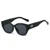 Gafas de Sol Cat-Eye de Marco Grande para Mujer, Cuadradas y Redondas de Moda para Rostro, Gafas de Sol con Protección Solar Adelgazantes, Estilo Celebridad de Internet, Gafas de Sol Estilo Ins