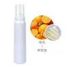 Productos de Venta Caliente Transfronterizos: Mousse de Crema, Mousse Limpiadora de Pestañas, Mousse de Gas, Mousse Denso, Mousse de Burbujas de Crema