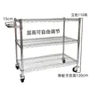 Carrito de transferencia de material para taller, carrito de clasificación de almacén, carrito de logística, carrito de almacenamiento y picking, carrito de entrega, carrito de estanterías móviles