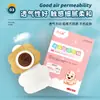 Parches Nasales para Niños que Duermen con la Boca Abierta, Suaves Parches Herbales para Bebés, Fabricante de Parches de Miel para Puntos de Acupuntura