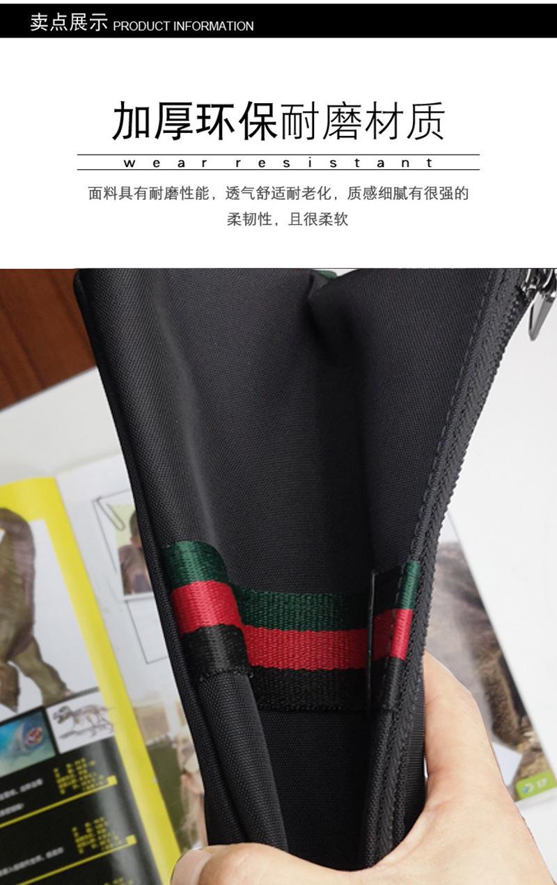 7皮质