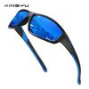 Lentes de Sol Deportivos Polarizados para Hombre, Lentes de Sol para Hombre Envolventes Protección UV400 para Ciclismo Pesca Conducción