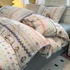 2026A Nuevo Estilo Estilo Fair Isle Borde de Concha Algodón Acolchado Juego de Cama de Cuatro Piezas, Juego de Tres Piezas para Dormitorio, Artículo Individual