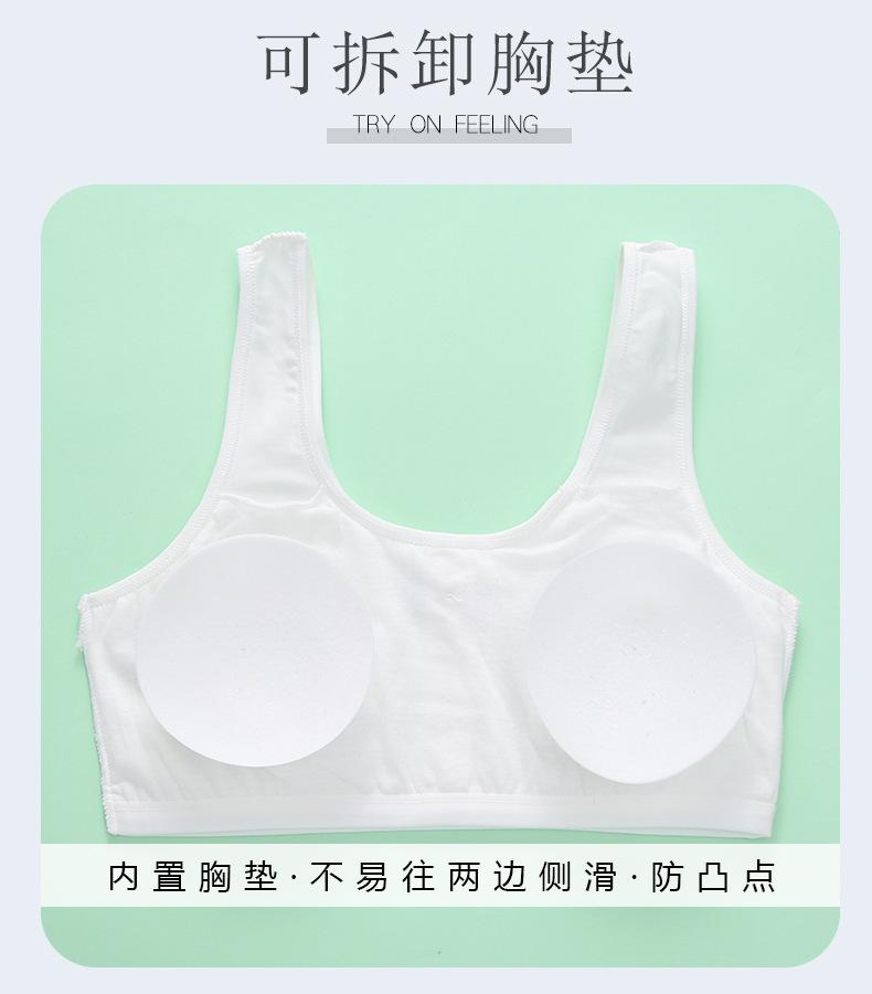 详情页3.jpg