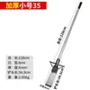 Pala de punta de fábrica pala de Luoyang árbol de pala pala para cavar artefacto para cavar acero al manganeso todas las herramientas para trasplante de plántulas agrícolas al aire libre