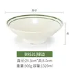 Kaibaiya plástico imitação de porcelana tigela grande para ramen tigela para wonton tigela para sopa tigela de açúcar tigela de melamina A5 tigela para sopa tigela para arroz