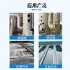 Misturador Industrial de Tubulação em Aço Inoxidável, Dispositivo Dosador para Tratamento de Esgoto, Fabricante de Misturador Estático e Dinâmico