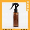 Botella de Spray Transparente de 120ml Botella de Spray de Belleza Botella de Spray de Presión Manual 120ml Botella de Spray Hombro Plano Ratón Pequeño