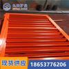 Nueve días minería estructura de ventana de viento ajustable simple inteligente fabricantes suministro ventana de viento ajustable