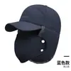 Gorro estilo Lei Feng, a prueba de viento, a prueba de nieve, resistente al frío, adecuado para conductores de tren, personas de mediana edad y mayores, con protección para los oídos, cálido y grueso, gorro de algodón del noreste