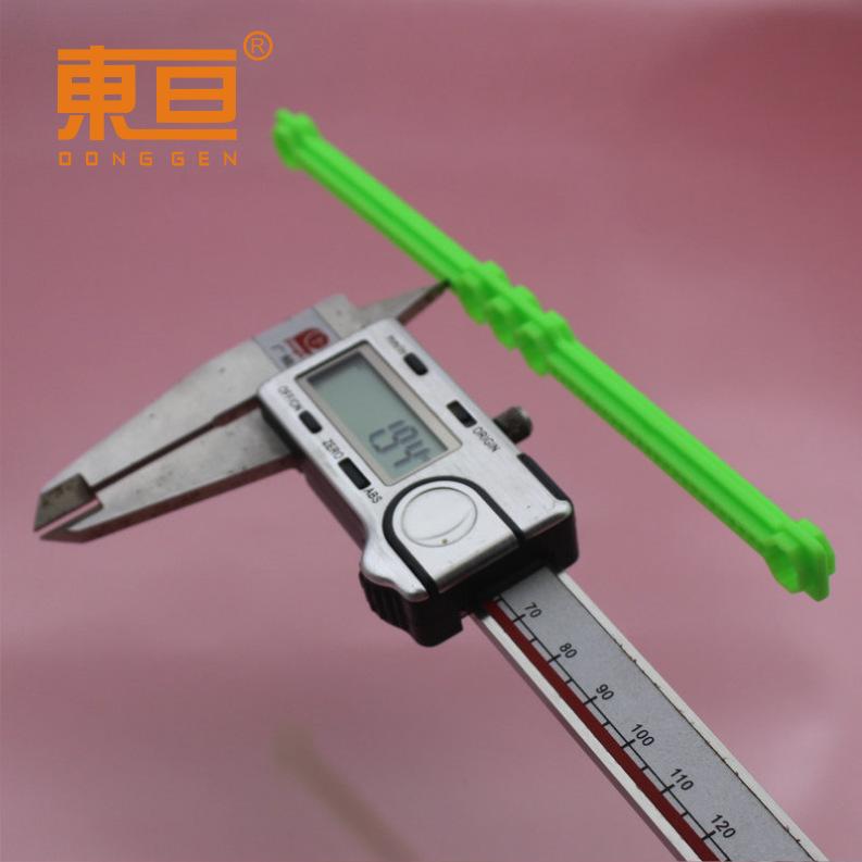 WBJG173127绿9.png