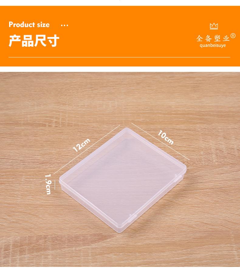 详情_03