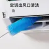 Cepillo Limpiador de Aire Acondicionado para Uso Doméstico, Adecuado para Unidades de Pared, Aspas del Ventilador de la Unidad Interior, Cepillos para Salidas de Aire, Ranuras de la Pared Interior, Cepillo Redondo para Limpiar Grietas