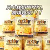Venta directa de fábrica popular transfronteriza cuadrado triángulo forma de queso rebote lento alivio del estrés apretable juguete
