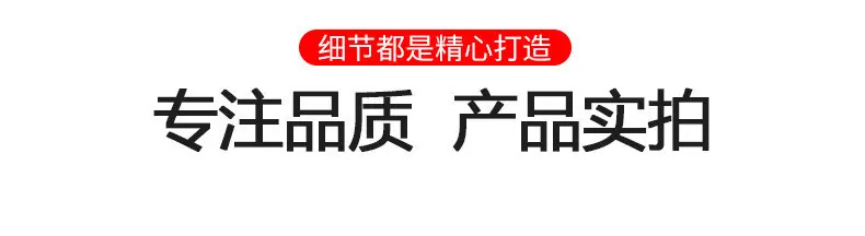 7772_副本