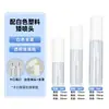 Venta Directa de Fábrica Botella Mini Transparente para Perfume en Spray de 2ml Botella Dispensadora de Vidrio para Muestras Cosméticas de Agua Floral de 5ml