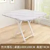 Mesa Plegable Mesa de Comedor Mesa de Comedor para el Hogar Mesa de Comedor y Sillas para Apartamento Pequeño Mesa para Puesto Exterior Mesa Sencilla para Habitación de Alquiler
