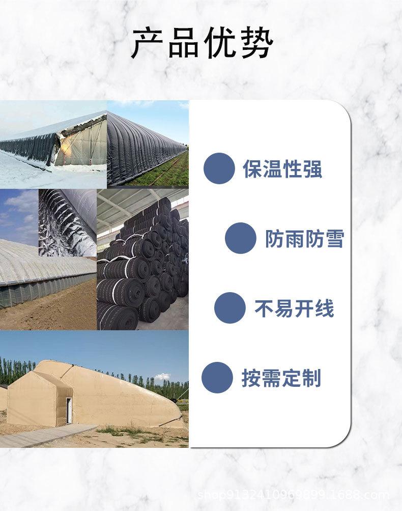 鑫柏棉被详情页_04.jpg