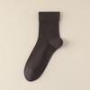 Calcetines para hombre otoño e invierno 9% seda de morera 65% modal calcetines de tubo boca suelta sin apretar los pies sin costuras color sólido calcetines de negocios