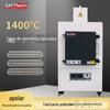 Forno de Recozimento para Alívio de Tensão em Fissuras de Gases de Escape 1400 C Pequeno Forno de Laboratório de Alta Temperatura Tipo Caixa Forno de Resistência Fábrica de Caldeiras de Cavalo Personalizado