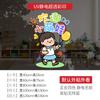 ¡Bienvenidos Niños! Pegatinas Electrostáticas para la Temporada de Regreso a Clases, Decoraciones para Ventanas para Jardín de Infancia y Escuela Primaria, Pegatinas de Dibujos Animados para Decoración de Aula