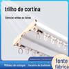 Silenciar engrossado liga de alumínio haste de cortina dupla faixa mudo acessórios de cortina silenciosa puxar suave trilha de cortina