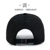 Sombrero de Secado Rápido Amazon Transfronterizo para Hombre Verano Delgado Protección Solar Exterior Gorra con Visera Deportes Ocio Pesca Sombrero para el Sol
