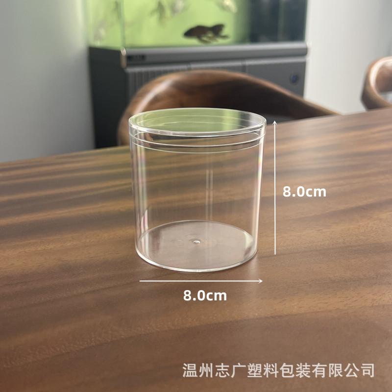 QQ图片20230718135317_副本