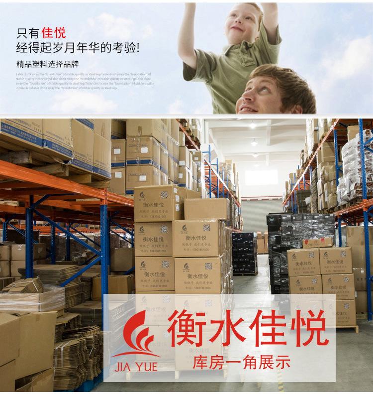 详情_14.jpg