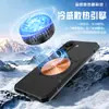 Aplicable a Funda de Teléfono Xiaomi Redmi Turbo5Max Armadura Dorada Latón Disipación de Calor Cubierta Protectora Redmi Turbo4Pro