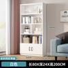 Estante Simples para Uso Doméstico, Estante para Apartamento Pequeno, Armário para Sala de Estar, Prateleira de Armazenamento de Chão, Armário de Armazenamento para Escritório, Organizador