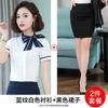 Terno profissional Feminino Verão Temperamento Vestido OL Roupas de Trabalho Recepção de Hotel Loja de Joias Esteticista Comissária de Bordo Uniforme Vestido