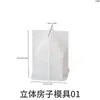 Molde de Silicone para Ornamento de Casa 3D de Resina de Papoula DIY Gesso Aromaterapia Vela Fumaça Janela Casa