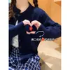 Suéter Cardigan Jacket Tricotado Azul Xizang com Bordado de Arroz Feminino Outono e Inverno Novo Gola Redonda Macio Sedoso Solto Manga Longa