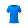 Camiseta Uniforme de Verão com Logo Íons de Prata de Secagem Rápida Personalizada para Publicidade Roupas de Trabalho Sob Medida Camiseta Cultura Corporativa