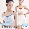 Ropa interior para niñas para la segunda etapa de desarrollo, Chaleco deportivo anti-golpes para estudiantes de secundaria, Sujetador con copa fija, Estilo delgado