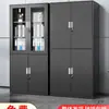 Gabinete de archivo de hierro negro para almacenamiento de archivos de datos, gabinete de almacenamiento de oficina de color gris y blanco engrosado con cerradura