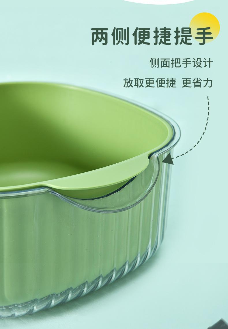 沥水篮_02.jpg