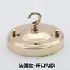 Anillo Gancho Placa de Techo Linterna Jaula de Pájaros Gancho de Hierro Disco Candelabro de Comedor Lámpara de Techo Accesorios de Iluminación