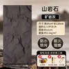 Piel de Piedra Imitación PU Fondo para Transmisión en Vivo Pared de Fondo Piedra PU Ligera Piedra Cultural Simulada Pared Exterior de Piedra Panel de Roca Tablero 3D
