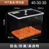 Caixas display de alimentos para prateleiras de supermercado, recipientes plásticos transparentes com tampas, para lanches, doces, frutas secas, castanhas torradas e sementes de girassol, recipientes herméticos