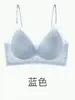 Ropa Interior Invisible sin Costuras para Mujer, Especialmente Diseñada para un Ajuste Natural, Sin Varillas, Realce Pequeño de Busto, Sujetador Delgado de Verano Estilo Camiseta sin Mangas